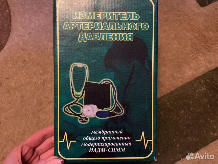 Тонометр механический