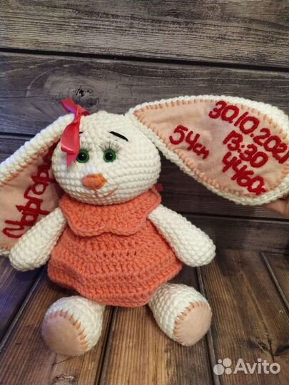 Игрушка ручной работы с метрикой