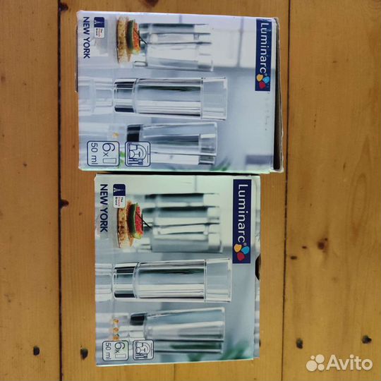 Рюмки люминарк