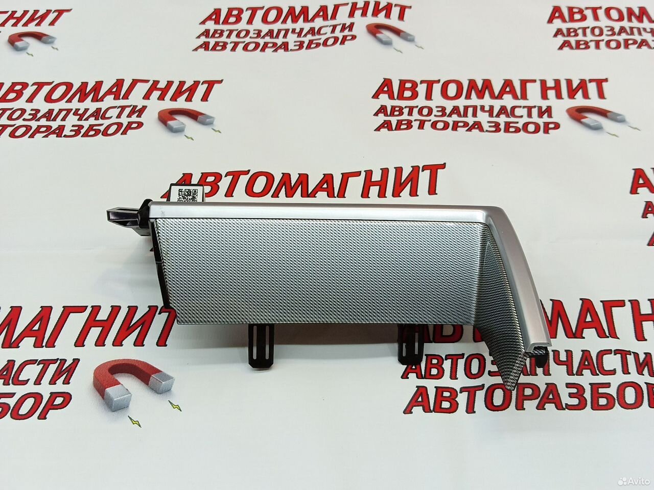 Накладка торпеды Хавал М6 Haval M6