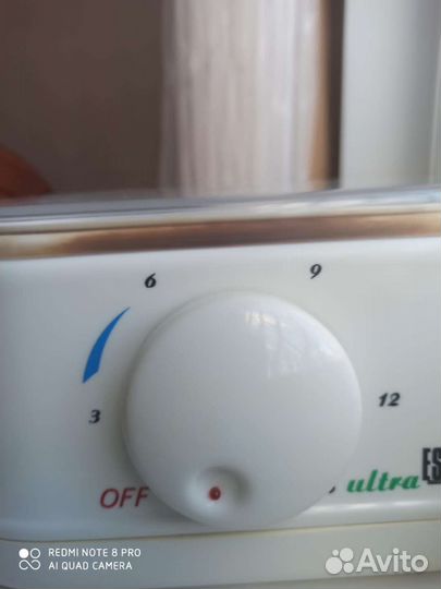 Ультразвуковая мойка (ванночка) geosoft