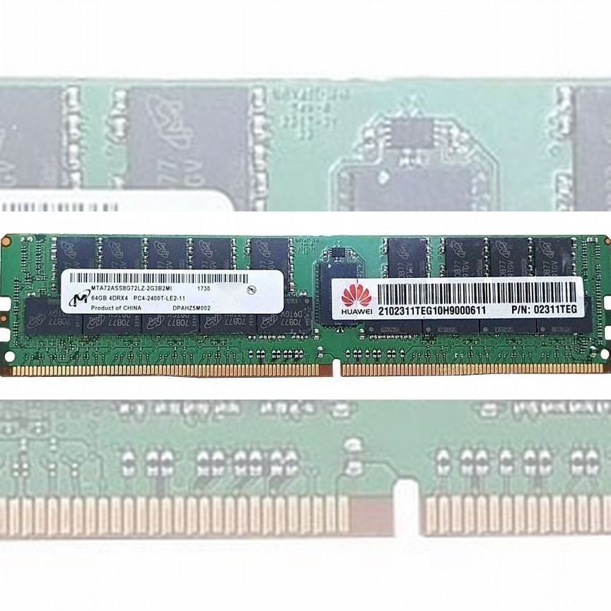[02311TEG] Оперативная Память Huawei Ddriv 64gb 02311teg