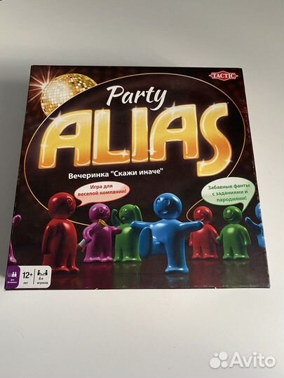 Настольные игры