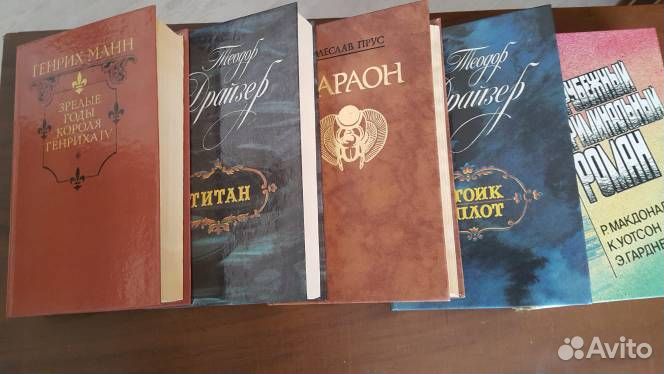 Книги в твердой обложке