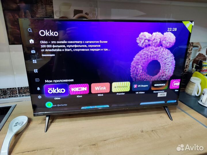 Телевизор SMART tv (Новый)