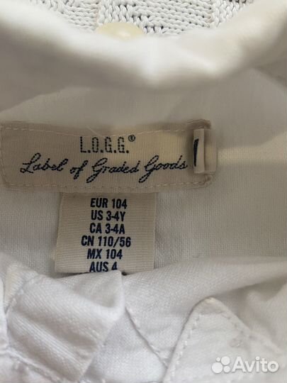 Рубашка и брюки для мальчика 104