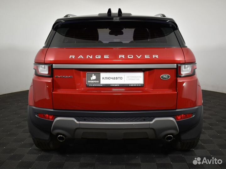 Land Rover Range Rover Evoque 2 AT, 2018, 124 917 км