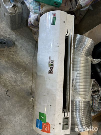 Balu настеный тепловентилятор