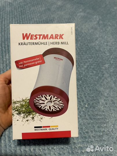 Измельчитель для сыра, зелени