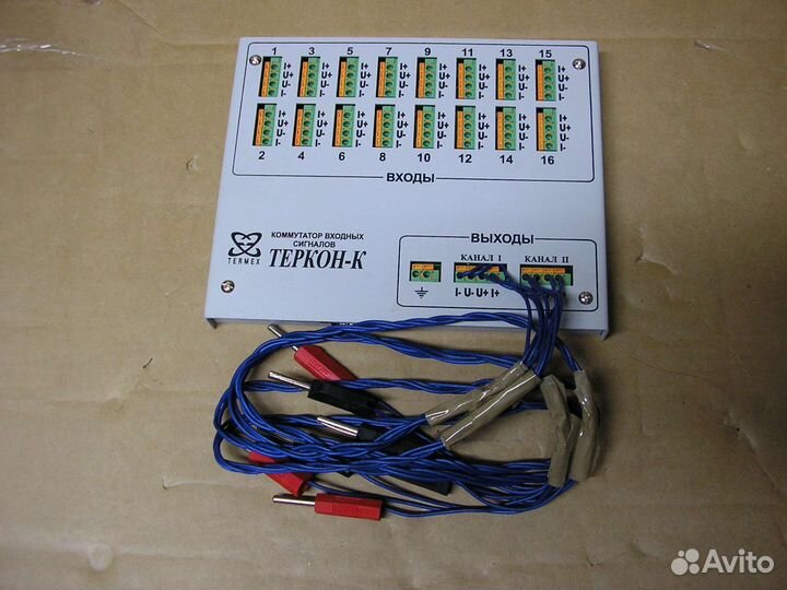 Коммутатор сигналов Теркон-К