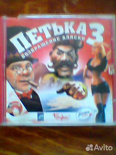 Игры для компьютера