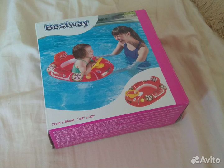 Круг для плавания