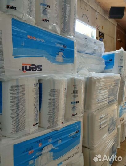 Памперсы для взрослых 2 размер