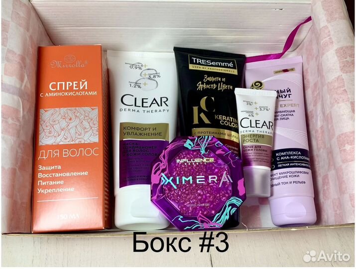 Подарочный набор с косметикой new beauty box ozon