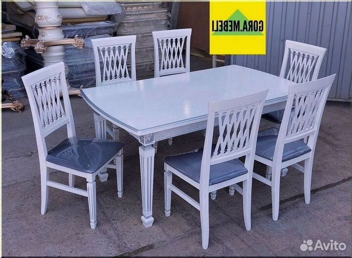 Стол обеденный овальный раздвижной