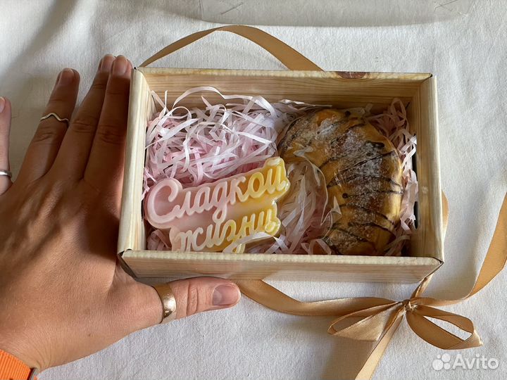 Подарочный набор мыла Сладкой жизни