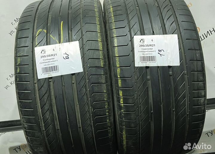 Continental ContiSportContact 5 295/35 R21 94Y