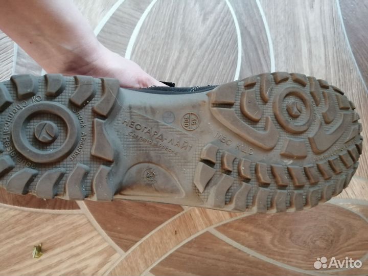 Ботинки рабочие мужские