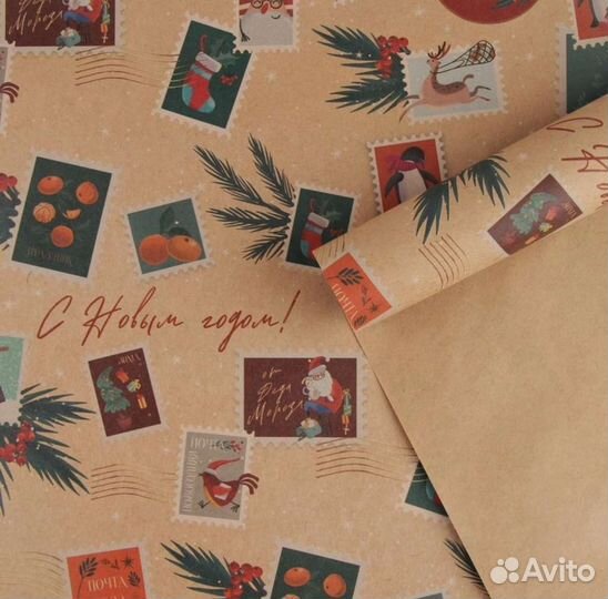 Упаковочная бумага Новогодняя