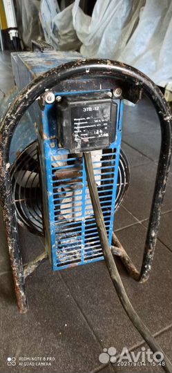 Тепловая пушка электрическая