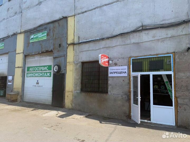 Yokohama BluEarth Winter V905 245/45 R19 102W