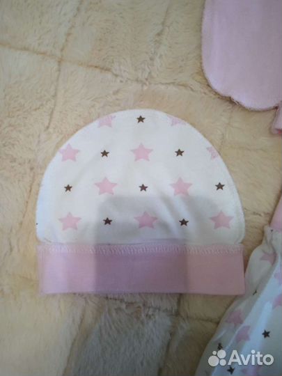 Комплект для выписки