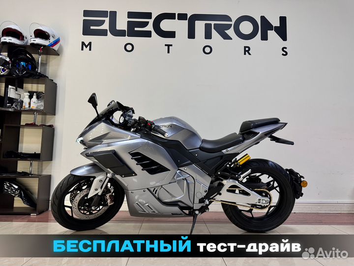 Электробайк Panigale S