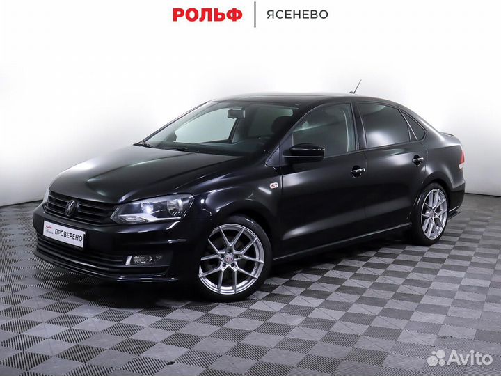 Volkswagen Polo, 2017