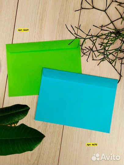 Цветные конверты С5 с прямым клапаном 162х229 мм