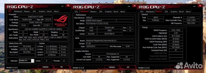 Asrock b560m steel legend (LGA 1200)