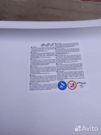 Детская ванночка для купания