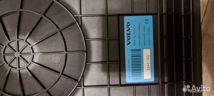 Harman Kardon сабвуфер