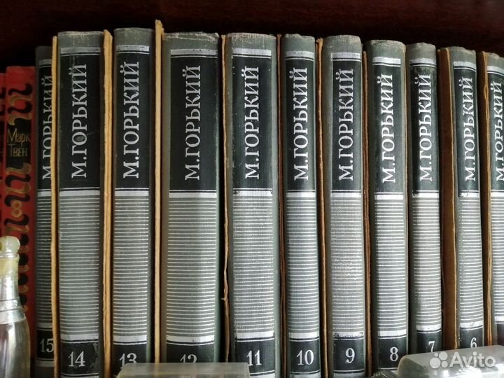 Собрание сочинений