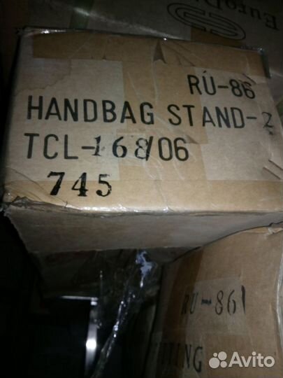 Подставка,вешало для сумок HBS version-2