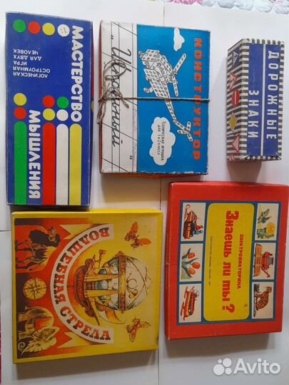 Детские настольные игры СССР