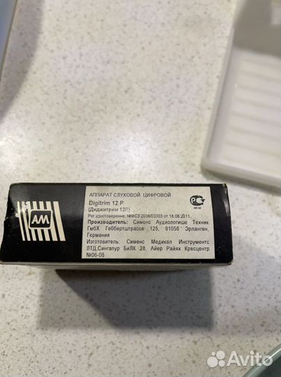 Слуховой аппарат Siemens Digitrim 12P