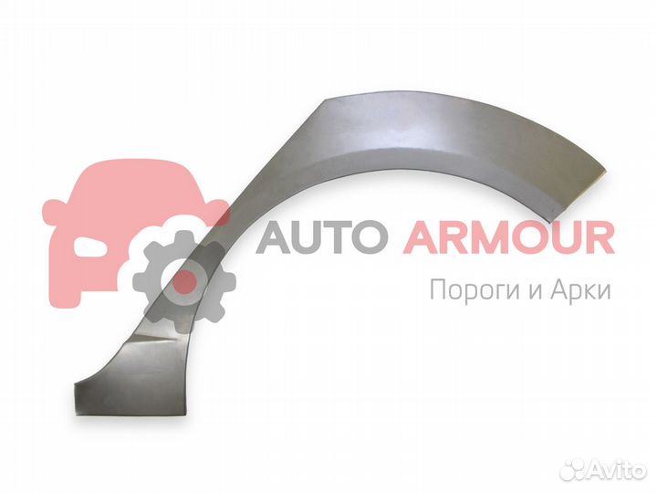 Задние арки Honda Civic и другие