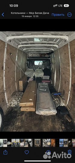 Грузчики на час и больше