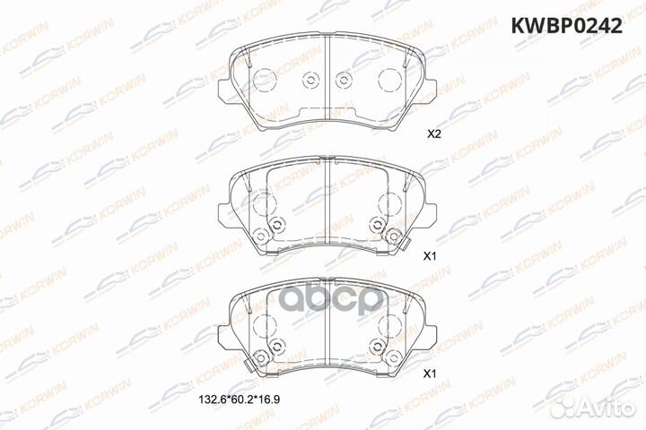 Колодки тормозные дисковые перед. Hyundai i30 (PD)