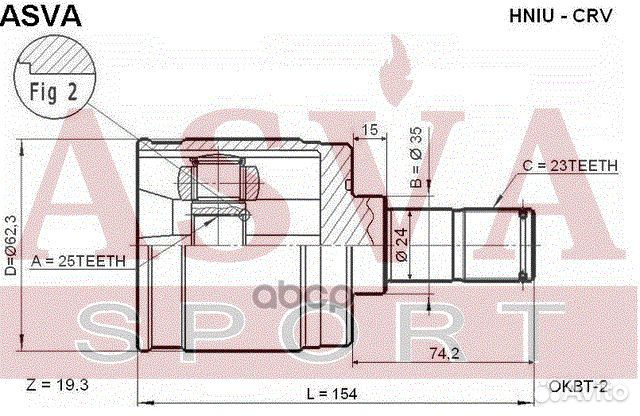 ШРУС внутренний задний 25x35x23 hniu-CRV asva