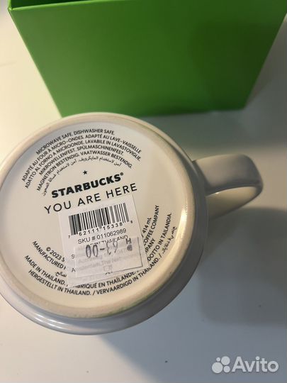 Кружка starbucks Dubai