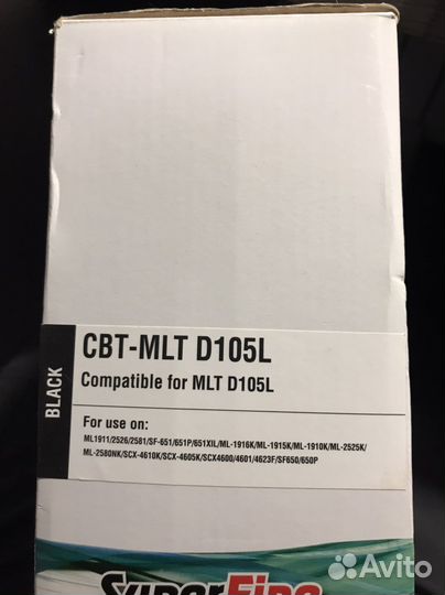 Катридж для лазерного потнтера