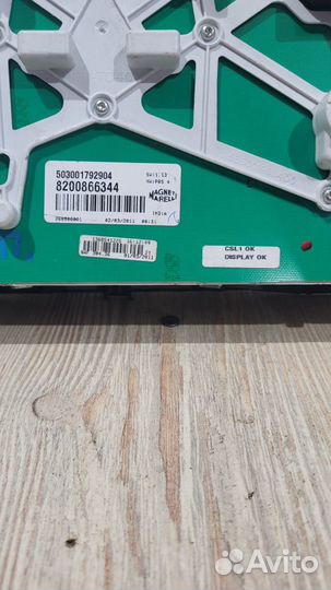 Панель приборов Приборная Щиток Доска Renault sand