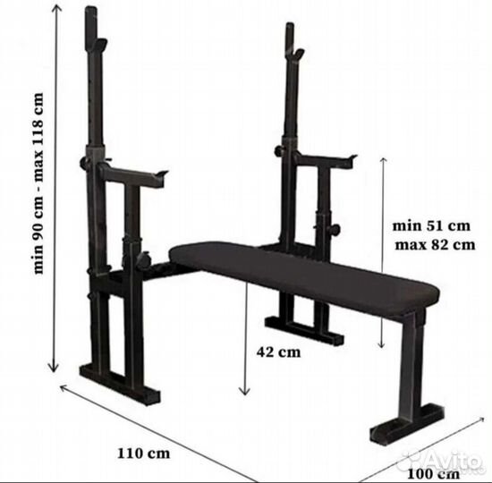 Скамья со стойками для жима