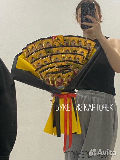 Подарочный набор