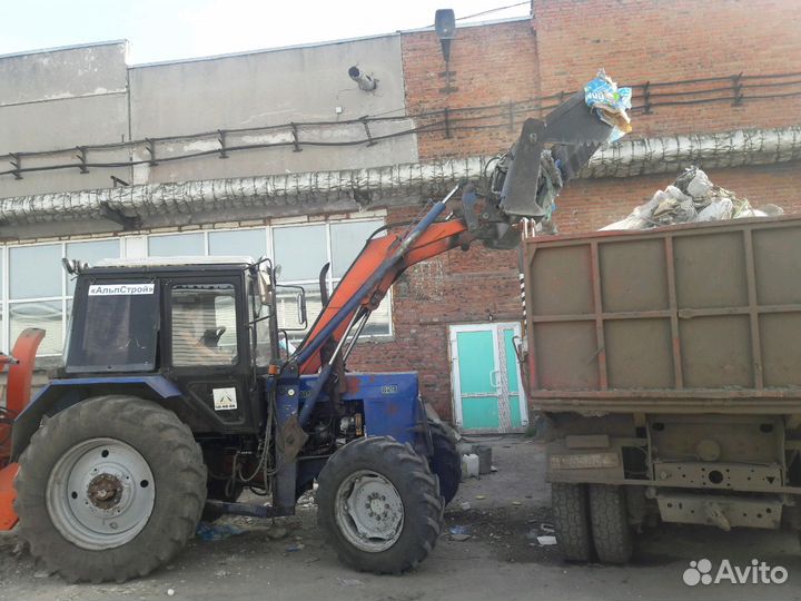 Вывоз Строительного Мусора ЗИЛ Камаз Погрузчик