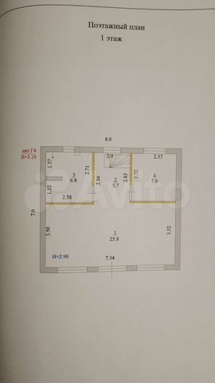 Дом 175 м² на участке 3 сот.