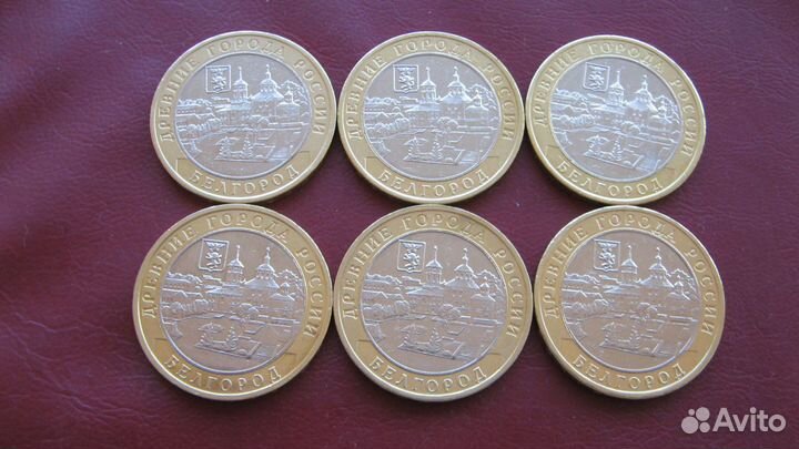 Перепись,Древние города, Министерства 2002-2022г