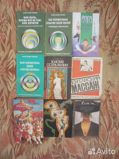 А.С. Абрамов. У кремлёвской стены. 1981 год