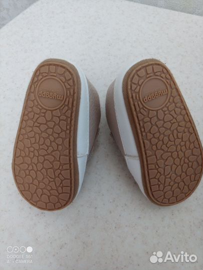 Детские пинетки